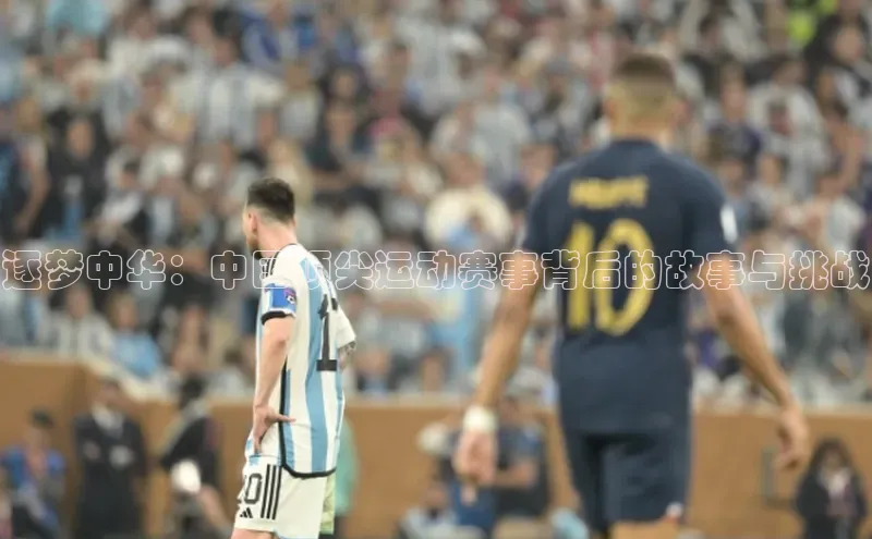 加拿大28圈预测准确率高的