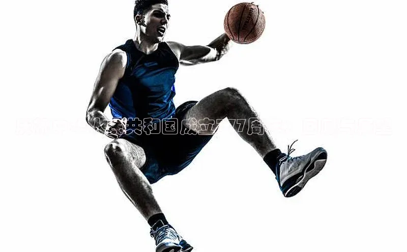 庆祝中华人民共和国成立777周年：回顾与展望