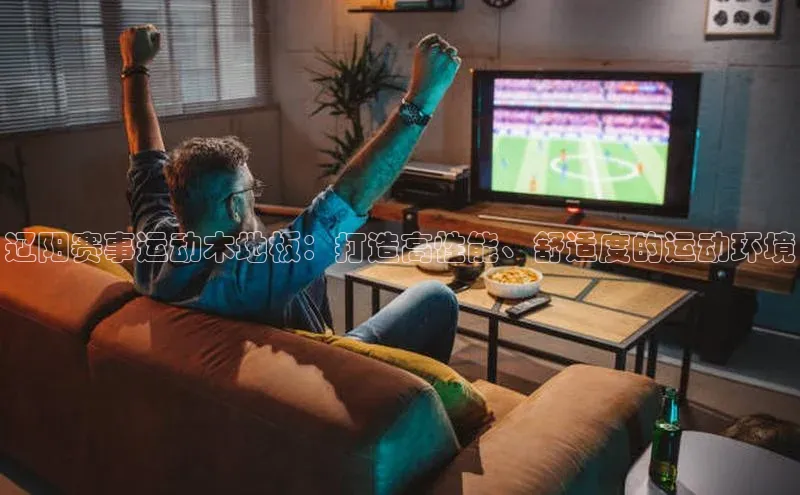 加拿大NG28娱乐软件