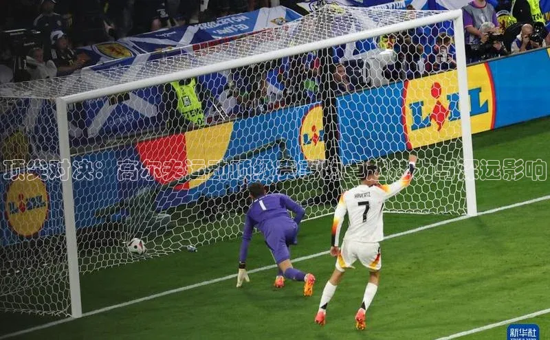 pc加拿大28预测开奖