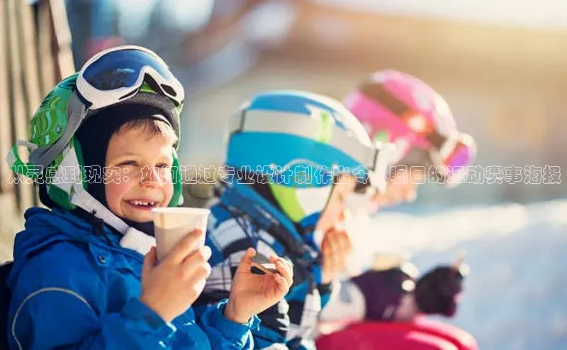 pc28加拿大官网咪牌