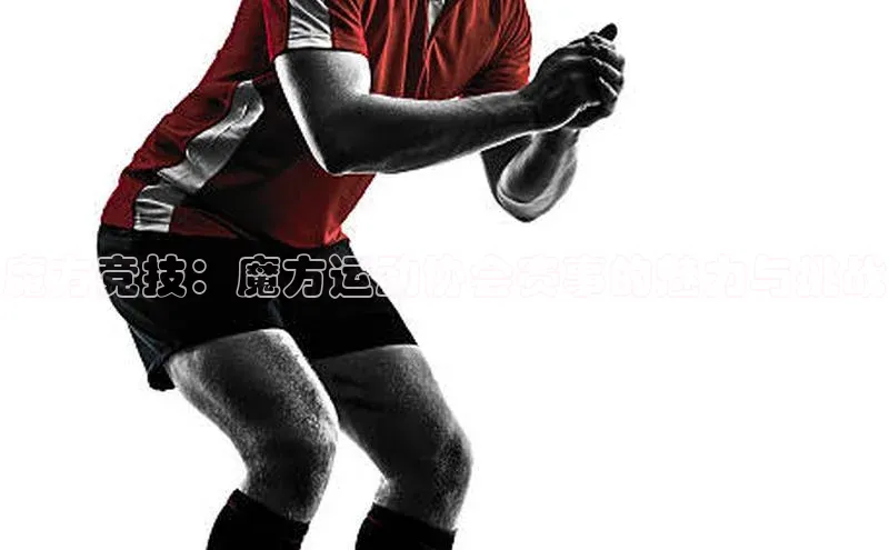 28圈app注册地址