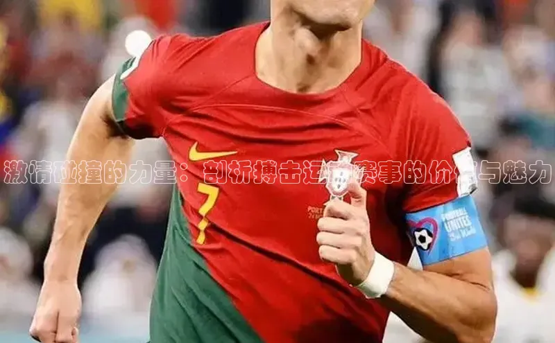 加拿大28圈app官网开奖结果