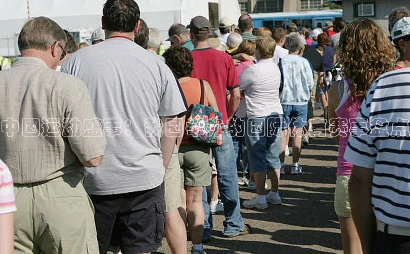 28圈app注册地址