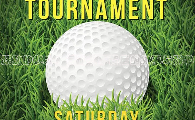 28圈平台官网版下载