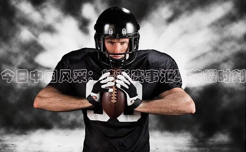 加拿大28圈预测大神