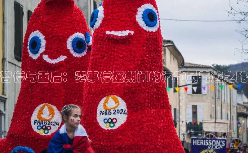加拿大28圈下载