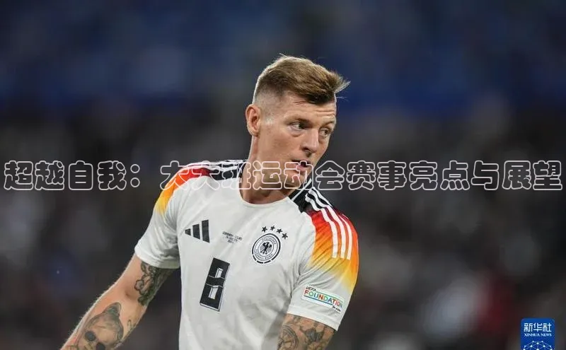 加拿大28圈注册链接