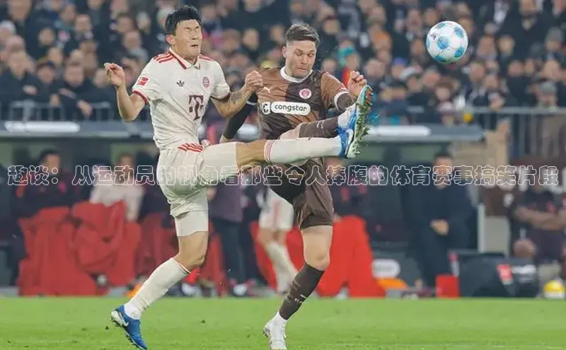 28电子游戏官方网站