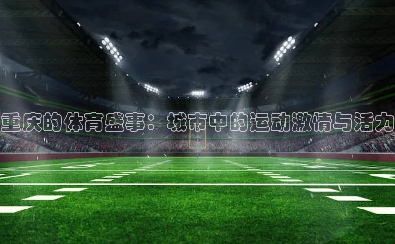 28圈.ccmpc正版